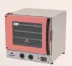 FORNO ELETRICO 56L C/VENTIL. PRP-004 ROSA PROGAS (2000W) ANAL 110V